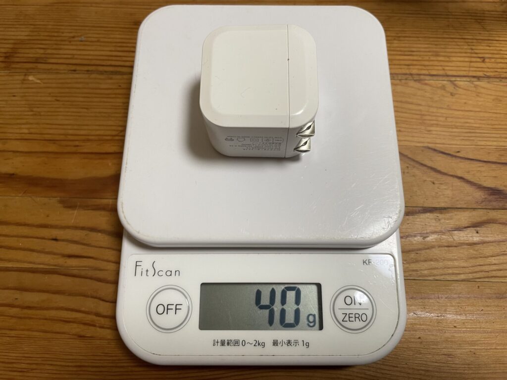 330円急速充電対応USB充電器の重さ