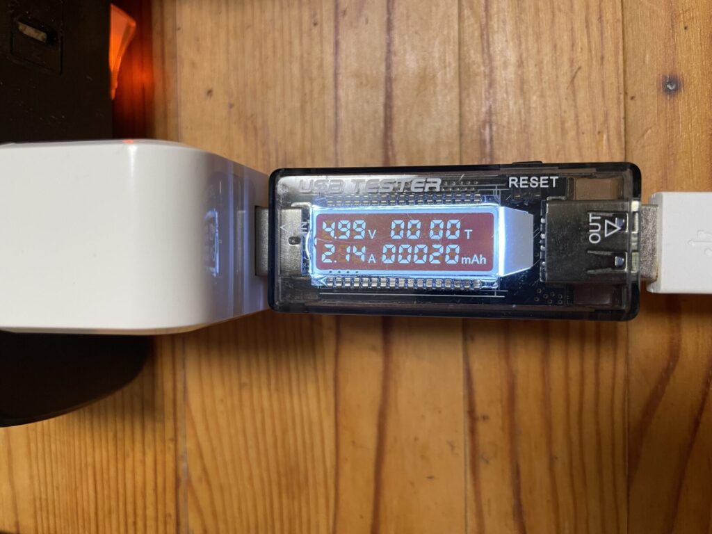 330円急速充電対応USB充電器の急速充電性能（iPhone12Pro）