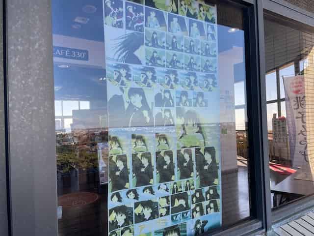 アマガミの写真がたくさん2