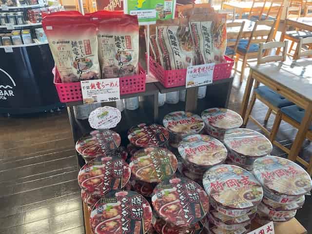 たくさんのおみやげ物1