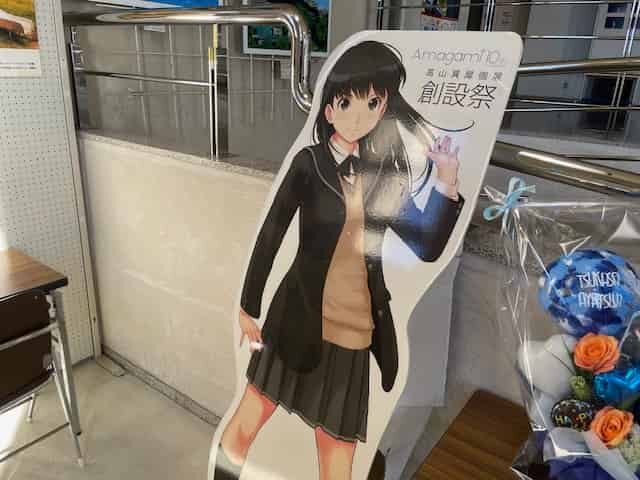 アマガミパネル1