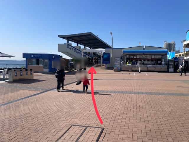 サーフスタジアムへの移動ルート