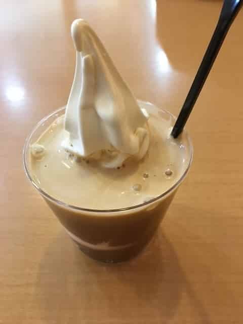 マザー牧場のコーヒーアイランド