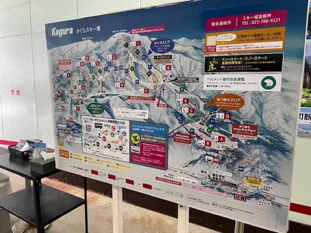 かぐらスキー場のコースマップ