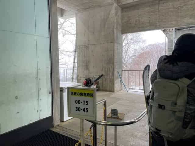 帰りのロープウェイ乗り場