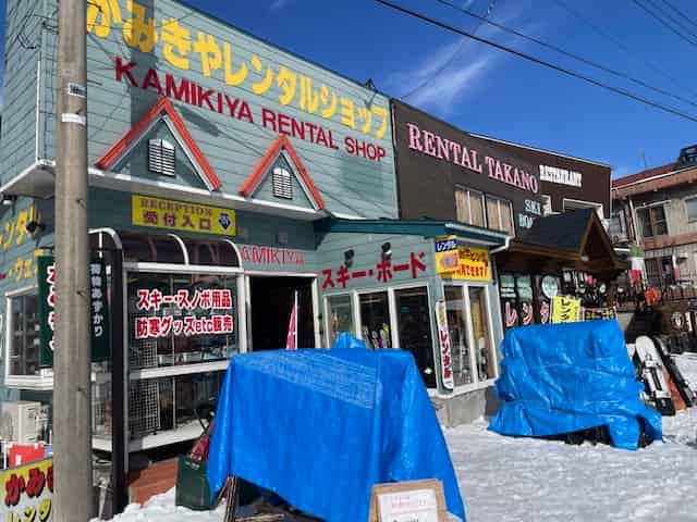 かみきやレンタルショップ